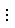 insights Share menu icon.png